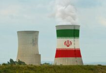 Iran Power Plant