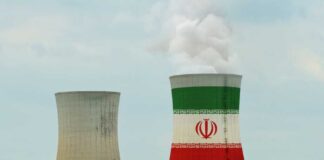 Iran Power Plant